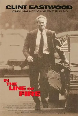 In the Line of Fire 火线狙击