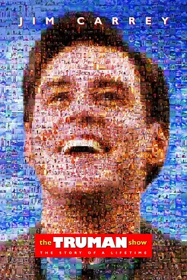 The Truman Show 楚门的世界