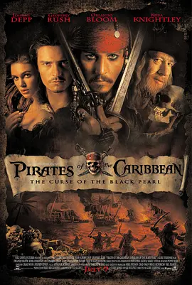 Pirates of the Caribbean: The Curse of the Black Pearl 加勒比海盗