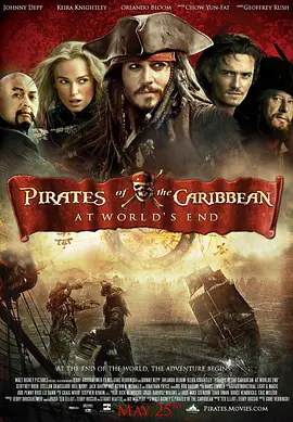 Pirates of the Caribbean: At World's End 加勒比海盗3：世界的尽头