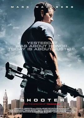 Shooter 生死狙击