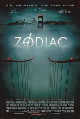 Zodiac 十二宫