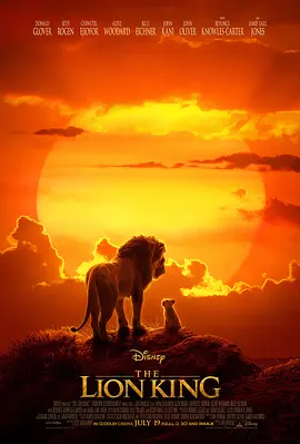 The Lion King 狮子王