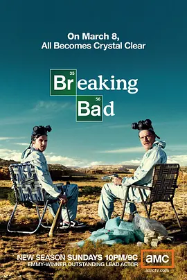 Breaking Bad Season 2 绝命毒师 第二季
