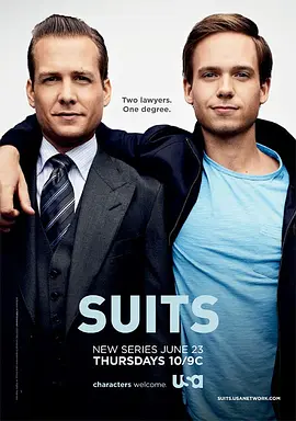 Suits Season 1 金装律师 第一季